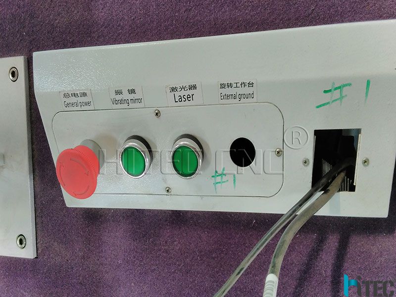 laser power switch