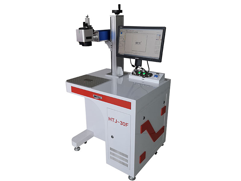 Fiber Laser Marking Machine Price Laser Marking System Best Price For Sale Hitec Cnc