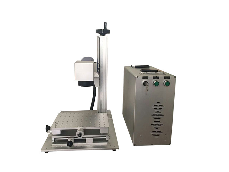 Laser marking equipment