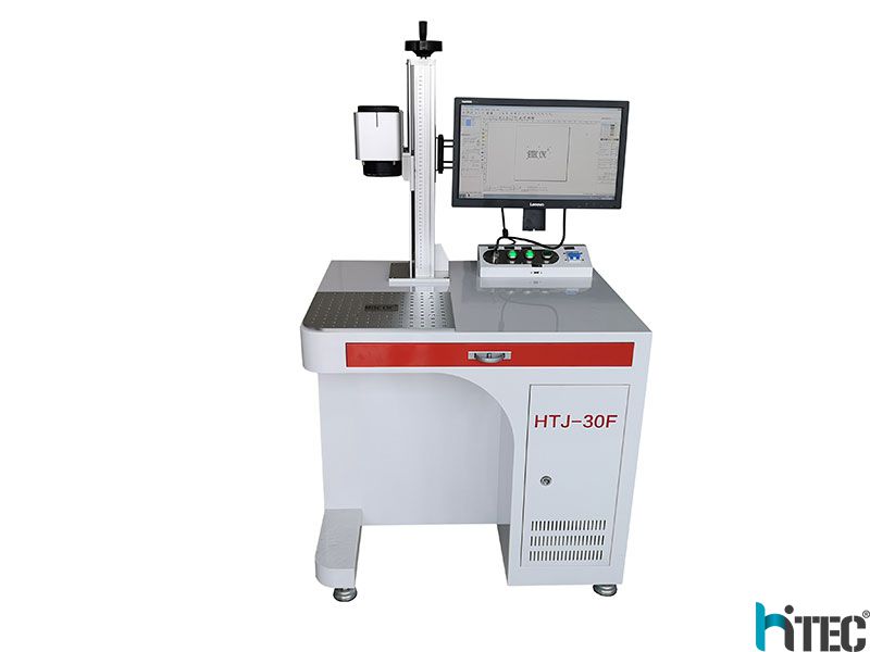 30w fiber laser marking machine for stainless steel cost