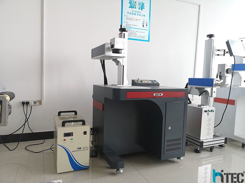 nometal laser marking machine