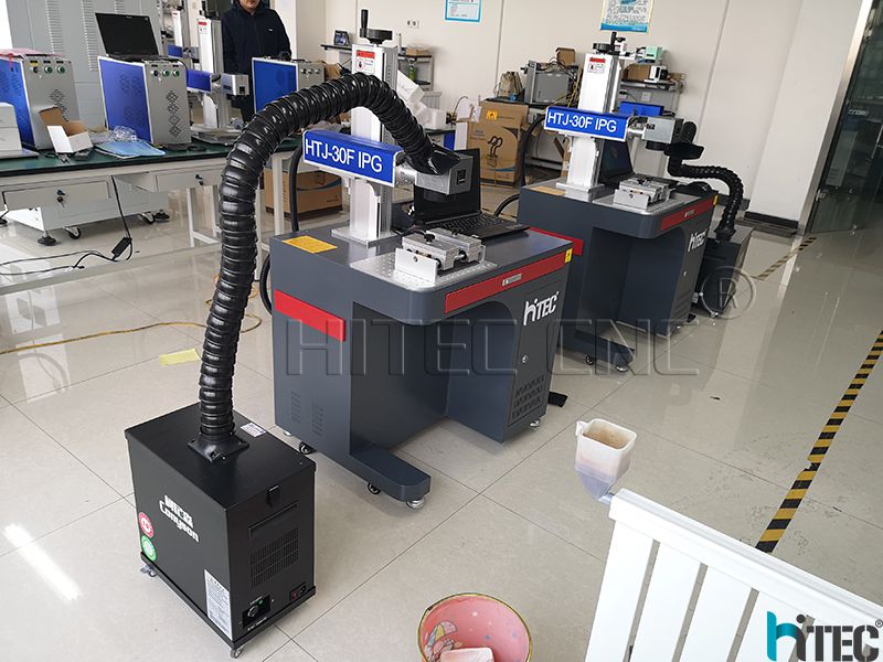 fiber laser marker machine