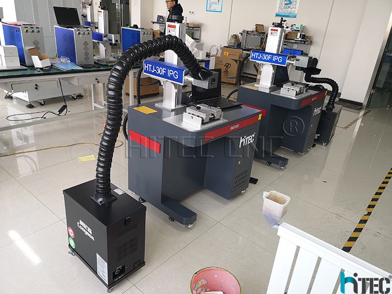 laser marking machine supplier