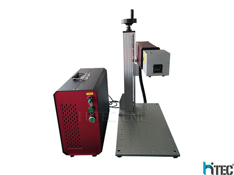 50w fiber laser marking machine