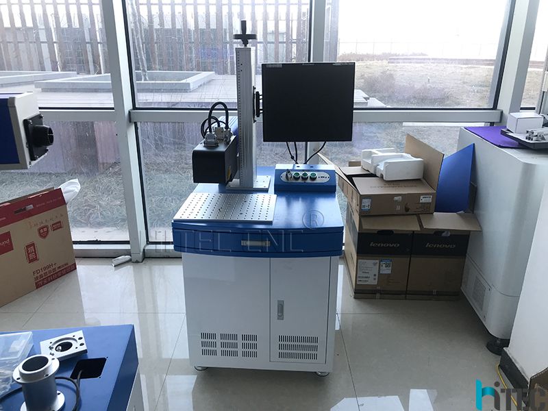 large size laser marking machine