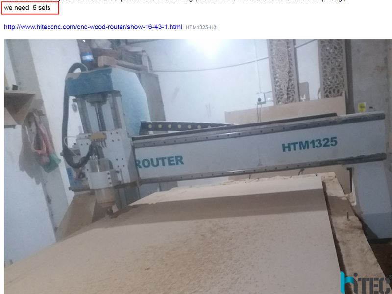 CNC ROUTER HTM1325