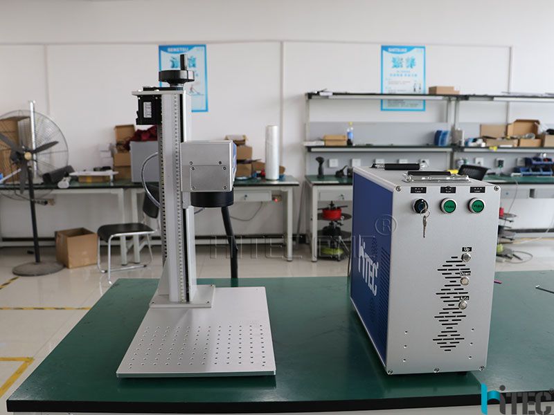 laser marking machine