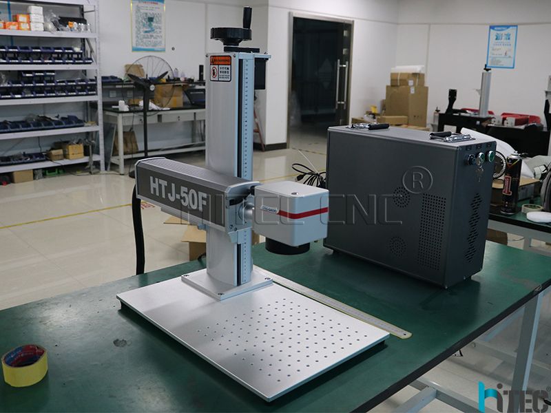 fiber laser marking machine for metal 