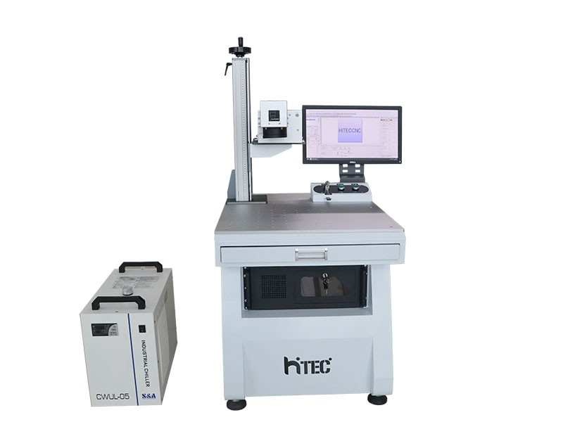 5W UV Laser Marking Machine For Metal Plastic Glass