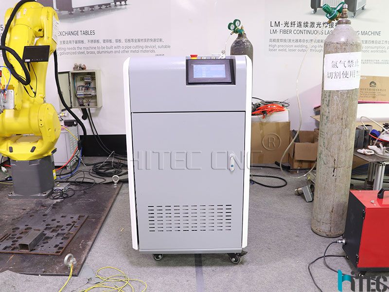 laser cleaning machine