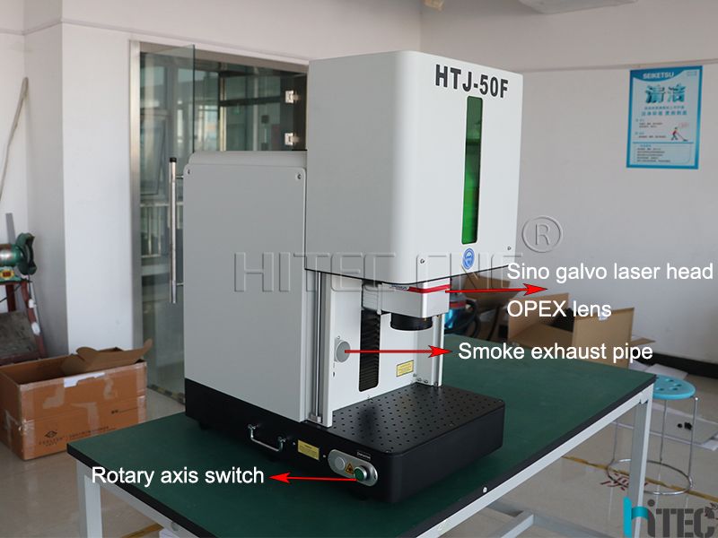 fiber laser marking machine