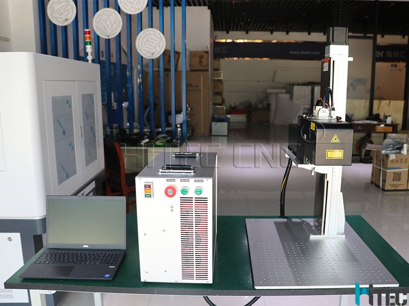 fiber laser marking machine