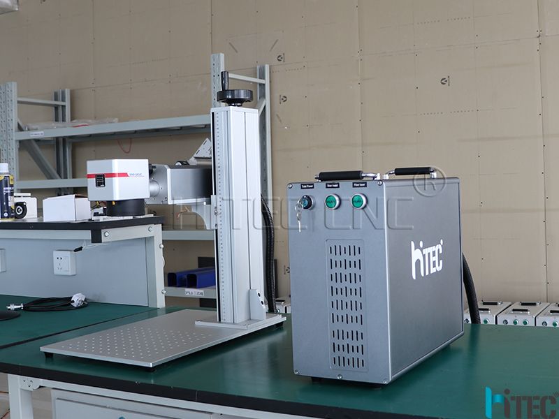 fiber laser marking machine