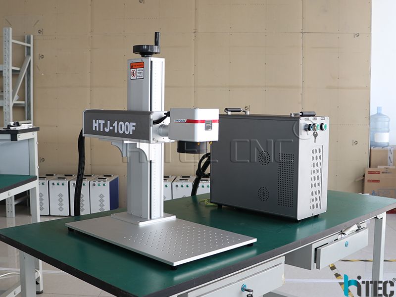 fiber laser marking machine