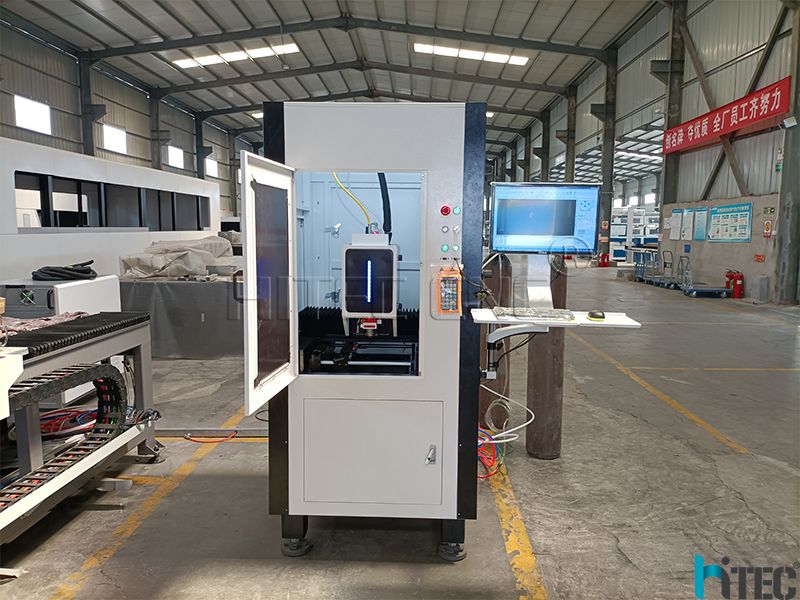 fiber laser cutting machine