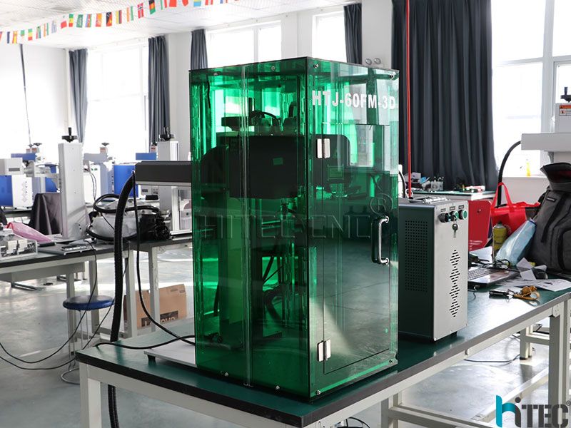 fiber laser marking machine