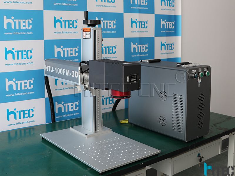 fiber laser marking machine