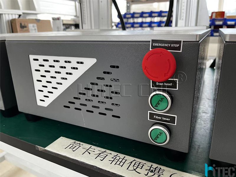 fiber laser marking machine 