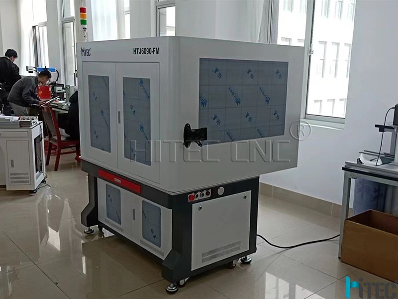 fiber laser marking machine 