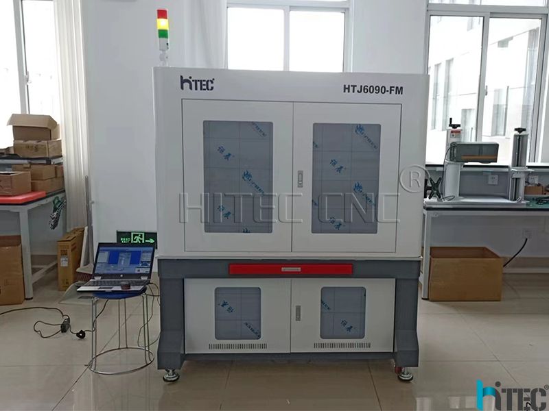 fiber laser marking machine 