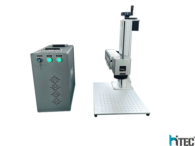 laser marking machine from hiteccnc