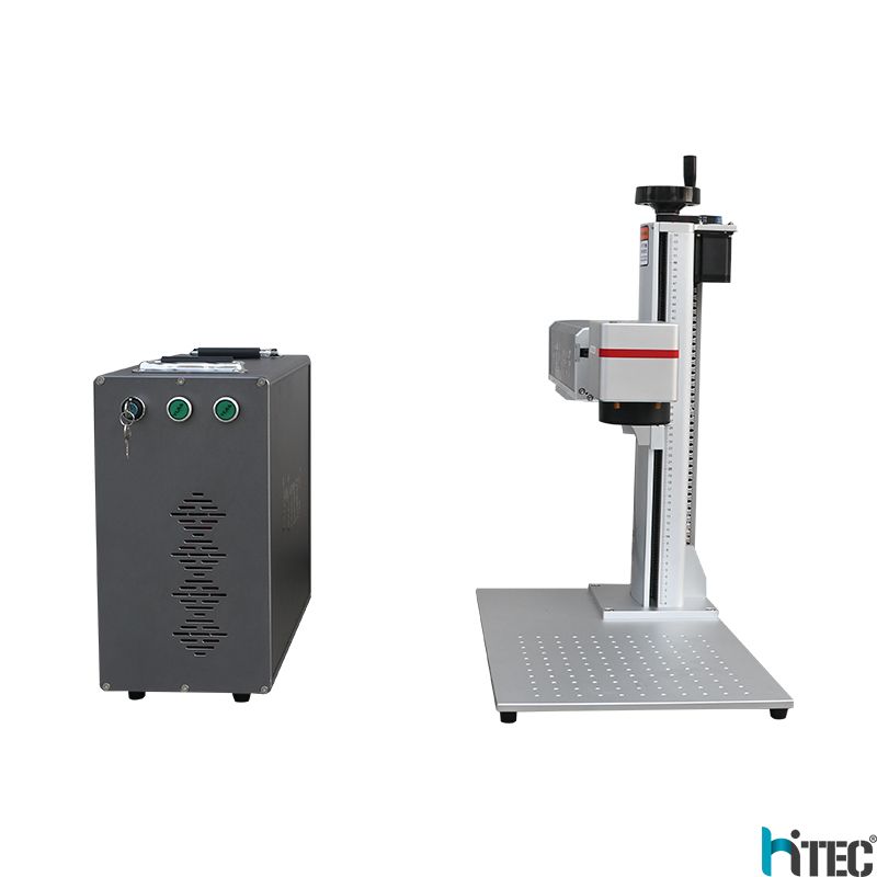 fiber laser marking machine 