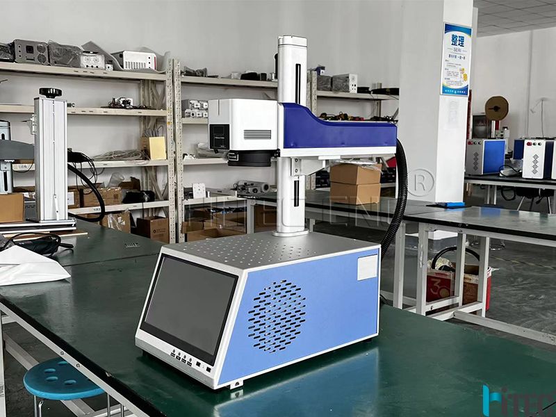 fiber laser marking machine